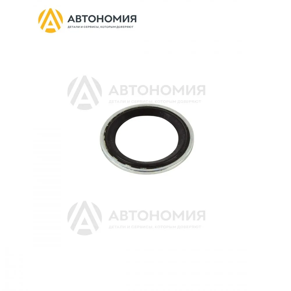 Кольцо уплотнительное трубки кондиционера FORD 2325053