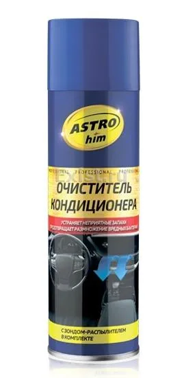 Очиститель кондиционера бактерицидный AC8606