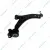Рычаг передний R Ford Focus 21мм с 2005 по 2011. FO478