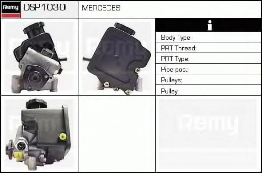 Насос ГУР Mercedes-Benz Вито с 96 по 2003 DSP1030