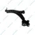 Рычаг передний L Ford Focus 21мм с 2005 по 2011 5703749SX