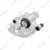 Суппорт тормозной задний правый Ford Focus 2005-2011. BA3184