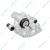 Суппорт тормозной задний левый Ford Focus 2005-2011. BA3183