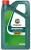 Масло моторное Castrol Magnatec 5W40, 15F913