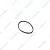 Прокладка впускного коллектора Mercedes Benz Sprinter c 1996 A6110980280