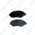 Колодки тормозные передние Ford Transit RWD 2000-2006 M2623577