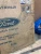 Стекло передней левой форточки, белое Ford Transit с 86 по 2000 3731LCLV2FV/1052532