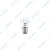 Лампа стоп/габарит двухнитевая P21\5W 12V 8GD002078121