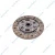 Диск сцепления Ford Scorpio/Sierra 1,6-2,0 с 1985 по 1994 7172821001