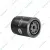 Фильтр масляный Ford Fiesta/Escort/C-Max/Focus 1.3-1.6i  F05402