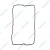 Прокладка крышки клапанной Ford Transit 2.0/2.4 2000-2011 027720