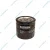 Фильтр масляный Ford Transit 2.5D и Ford Transit Connect 1.8TDCI OP543