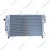 Радиатор кондиционера Ford Transit 2006-2014 LRAC10CC
