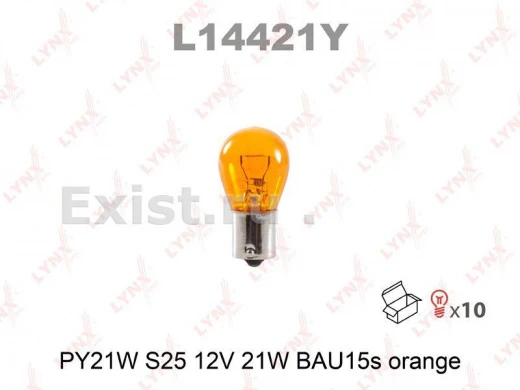 Лампа поворотника оранжевая L14421Y