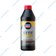 ����� �������������� DCPS Ford 75W 1� 20842