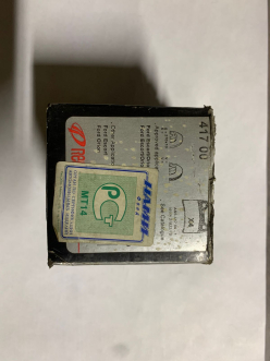 Колодки тормозные задние дисковые Ford Escort с 1992 по 1998 41700