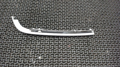 Накладка под R фару Ford Scorpio с 1985 по 1993 FD23093S2