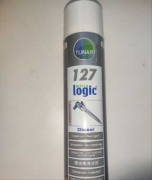 Очиститель дизельных форсунок TUNAP PREMIUM 127 MP12700550AB