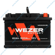 АКБ 12V 62Ah 500A