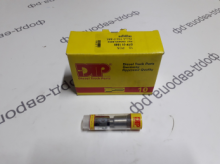     BC DTP 011885/153P885/093400-8850