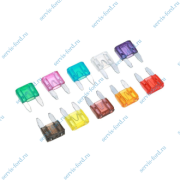 Предохранитель в ассортименте