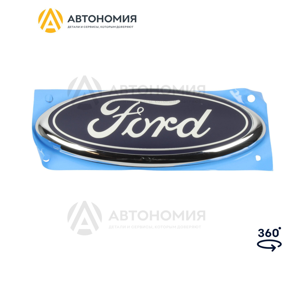 Эмблема на заднюю дверь  Ford Transit 2014 5294957