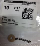 ������� ������������ �������� ��������� �� F00VC21002