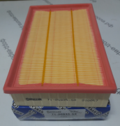 Фильтр воздушный ФТ RWD 2000 7100935-SX