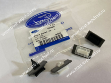 Клипса молдинга стекла лобового к-кт Ford Transit с 2006 1868800