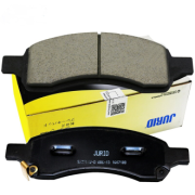 Колодки тормозные передние (дисковые) Опель Фронтера/Исузу Трупер 92-98 572271J