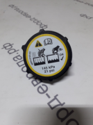 Крышка расширительного бачка ФТ 1301104