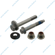 ����� ����������� ������ �-�� 2 ��. (����-������). 3001