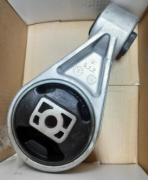 Опора двигателя нижняя ФФ 7140300016