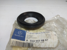 Сальник дифференциала МВ A0229979847