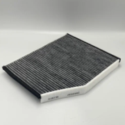 Фильтр салонный угольный ФТ с 2014 AC0246C