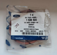 ��������� ����������� �������� ������� 1538500