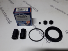 Ремкомплект переднего суппорта ФФ 2-3 D4592