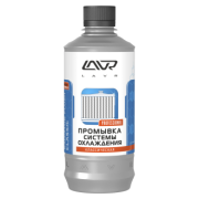 �������� ��� �������� ������� ���������� LN1103N