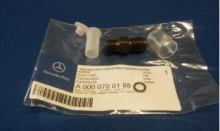 Ремкомплект система COMMON-RAIL Mercedes-Benz Вито с 96 по 2003 A0000700188