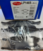 Колодки тормозные передние ФФиеста LP1469