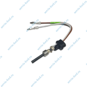 ����� ������ ���. ��������� EH2, 252526990111