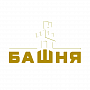 Фонд «Башня»